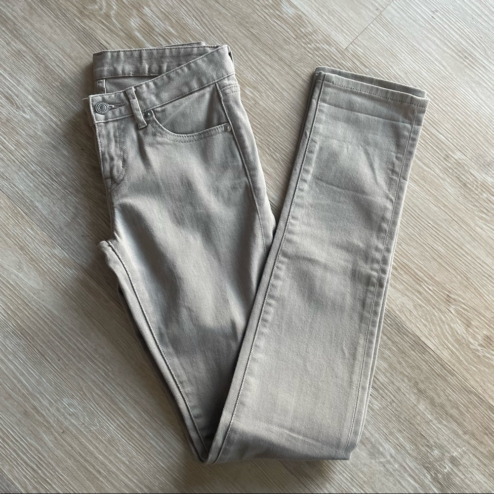 Uniqlo cream/tan Zip up with Button Closure Pants in 24x34inches